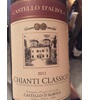 Castello di Albola Sangiovese Blend 2011